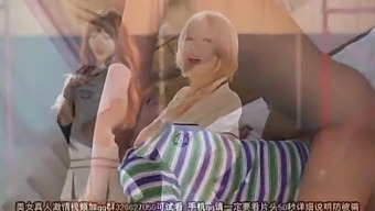 Aoa Choa'S Skirt Show With Music And Doggystyle Action In Pmv