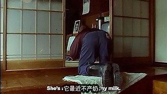 Ethnic Japanese Cow Cries Alone In The Morning In A Movie