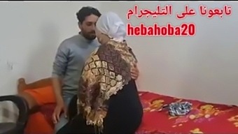 Join Hebahoba6 On Telegram For Egyptian Mature Pleasure